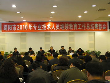 副高職稱(chēng)技術(shù)工作總結(副高級護理職稱(chēng)工作總結)