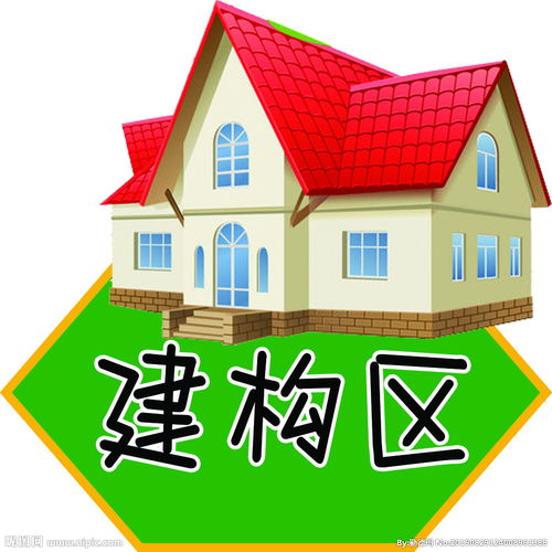 小班建構區(qū)記錄和分析(中班建構區(qū)觀察記錄)