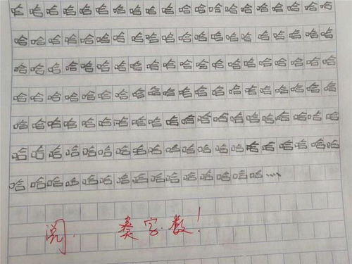 師生情是最可貴的作文600字作文開(kāi)頭