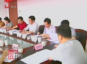 區委督辦件辦理的情況報告(申請辦理督辦函書(shū))