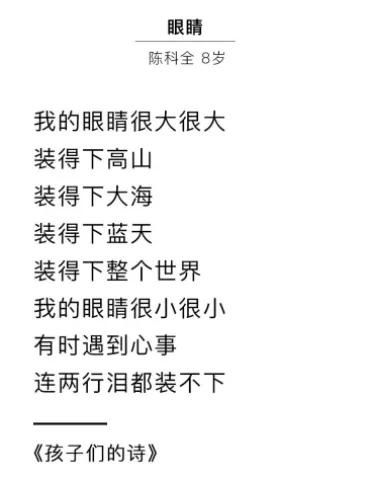 我與家人相處的時(shí)光作文開(kāi)頭