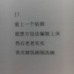 回憶我的童往事600字作文開頭