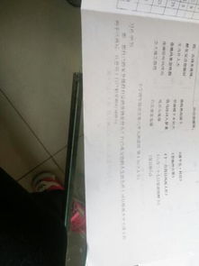值得驕傲的作文開(kāi)頭