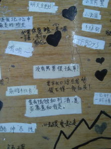 雨開(kāi)頭想作文大全