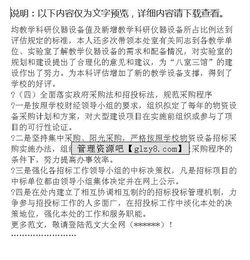紀委副書(shū)記述職報告范文(鎮紀委副書(shū)記述職報告范文)
