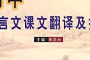 我們發(fā)現(xiàn)作文600字作文開(kāi)頭怎么寫(xiě)