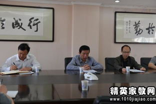 關(guān)于課堂紀律的反思(關(guān)于課堂紀律的反思)