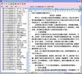 關(guān)于高考滿(mǎn)分的議論文(關(guān)于高考滿(mǎn)分議論文作文)