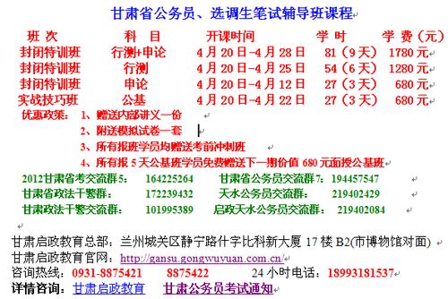 申論作文開(kāi)頭三行沒(méi)寫(xiě)