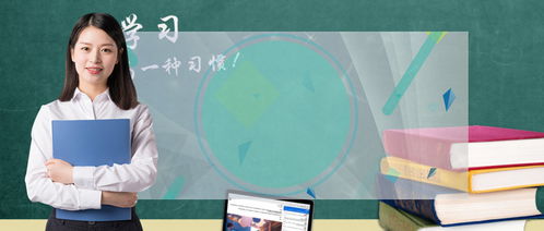 丹陽(yáng)有什么自考本科的機構
