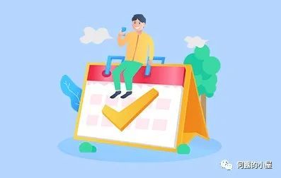 2020江蘇成人自考本科報名時(shí)間