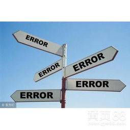 自考本科證丟了怎么辦