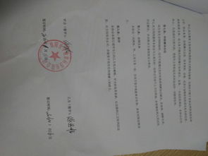 專本套和自考本科的區(qū)別