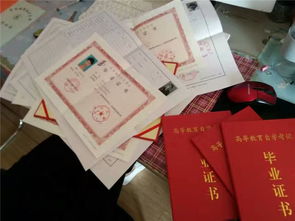 自考本科如何考軍校
