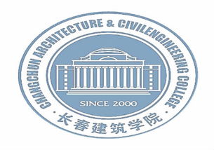 自考建筑工程管理本科