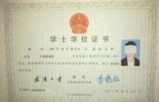 英語(yǔ)自考本科重點(diǎn)