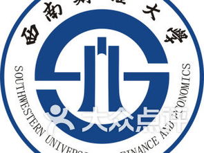 貴州財經(jīng)大學(xué)鹿沖關(guān)校區自考本科怎么樣