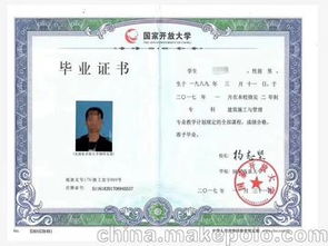 大專(zhuān)自考本科還能再考研究生嗎
