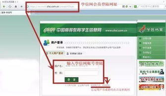 自考本科可以人才落戶(hù)嗎蘇州嗎