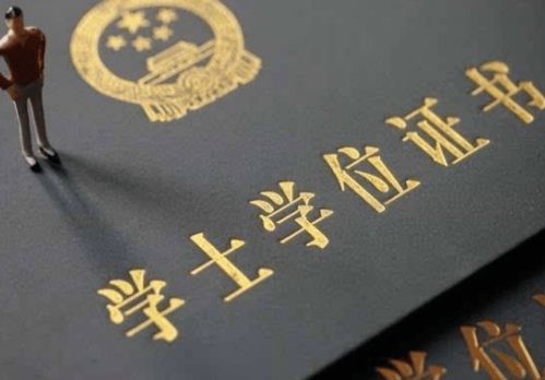 自考專(zhuān)科學(xué)籍可以報本科科目嗎
