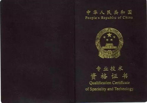 自考本科會(huì )計實(shí)踐收獲