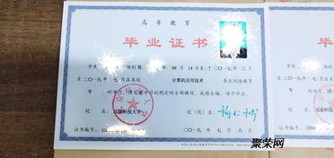 湖南自考本科設計科目
