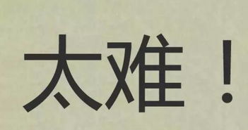 經(jīng)濟法自考本科能不能考司考