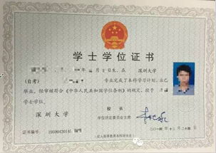 技校大專(zhuān)可以自考本科嗎