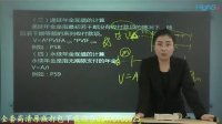 自考會(huì )計本科論文提綱