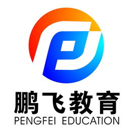 沈陽(yáng)大學(xué)成人自考本科報名時(shí)間