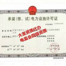 貴州大學(xué)全日制自考本科報名
