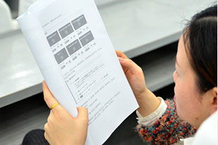 濟南自考本科買(mǎi)房