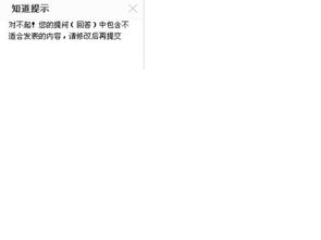 自考醫(yī)類(lèi)本科考哪些科目