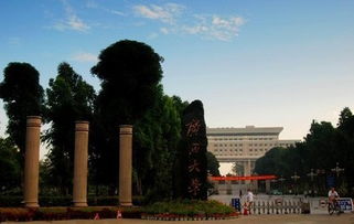 廣西大學(xué)自考本科分數