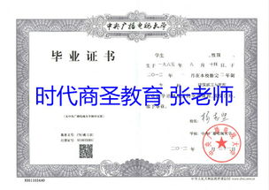 自考護理學(xué)專業(yè)的本科學(xué)校