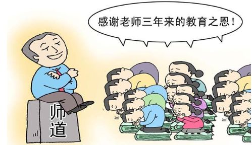 自考本科論文致謝怎么寫(xiě)