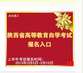 醫學(xué)檢驗自考本科需考哪些科目