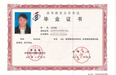 江西南昌自考報名時(shí)間長(cháng)本科