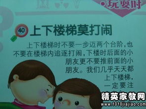 假如我是廣播員作文,我是小小廣播員作文,我想當廣播員作文四年級50字