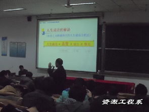 企業(yè)文化進(jìn)校園的作文