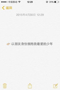 走出校園話題作文教案
