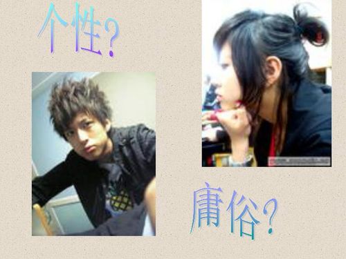 樹(shù)文明校風(fēng)創(chuàng  )和諧校園作文