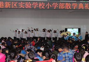 海門(mén),作文,實(shí)驗小學(xué),校園