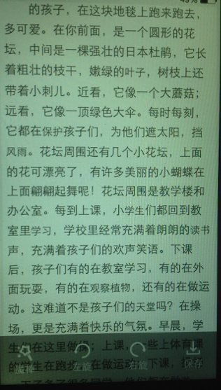 介紹校園的作文說明文,我的校園作文說明文,說明文我的校園的作文800初二