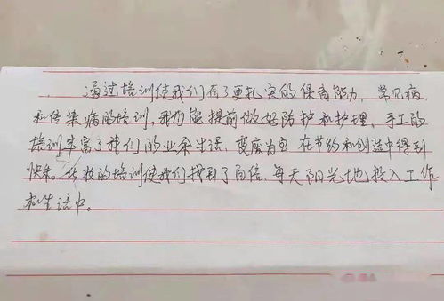 告別校園揚帆起航的作文題目
