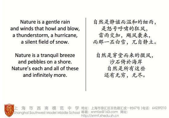 開(kāi)展校園讀書(shū)節活動(dòng)英文作文