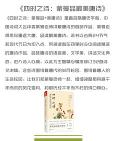 點(diǎn)燃讀書(shū)激情共建書(shū)香校園作文