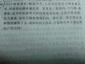 校園環(huán)境的一四季作文三百字