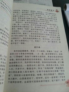 校園消防征文600字作文怎么寫(xiě)
