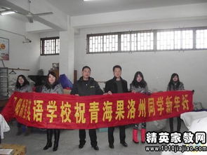 校園運動(dòng)會(huì )精彩一刻400字作文怎么寫(xiě)